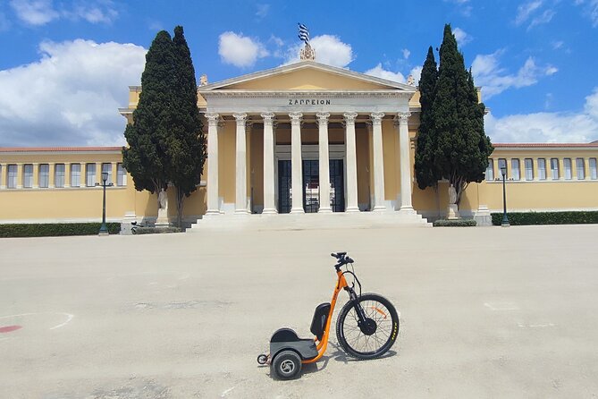 Ancient Athens E-Bike Tour - National Observatory of Athens: Hill of the Nymphs and a calmer pace