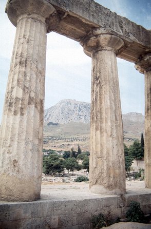Ancient Corinth, Sanctuary of Hera, Blue Lake & Canal from Athens - Sanctuary of Hera in Perachora, Blue Lake swim, and fish taverna food