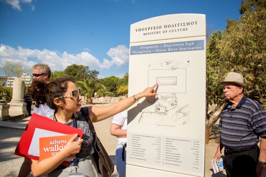 Athens, Acropolis & Museum Tour without Tickets - National Garden, Zappeion Hall, and Hadrian’s Arch: elegant Athens in plain sight