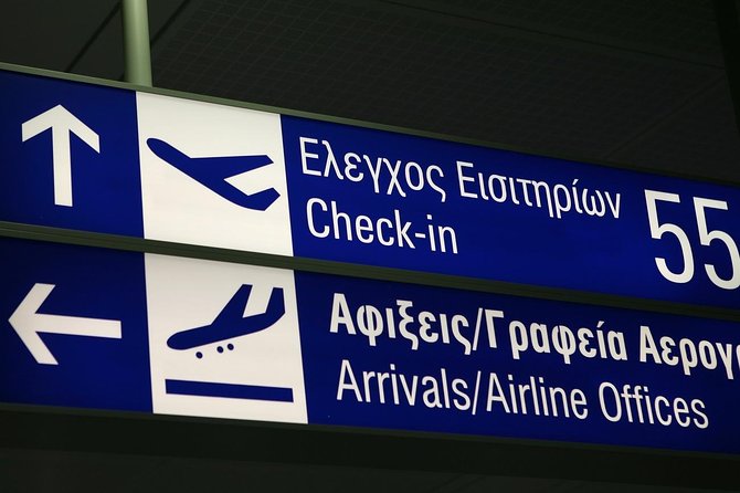 Athens Airport Private Transfer to Piraeus Port with Meet & Greet - Who This Transfer Fits Best (and Who Might Skip It)