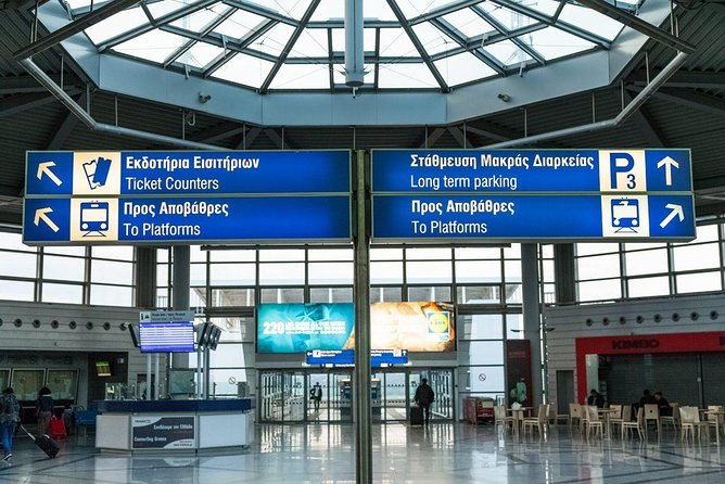 Athens AirPort To Athens Hotels Luxury Private Transfer Service - Mercedes comfort, A/C, WiFi, and luggage limits you should pack around