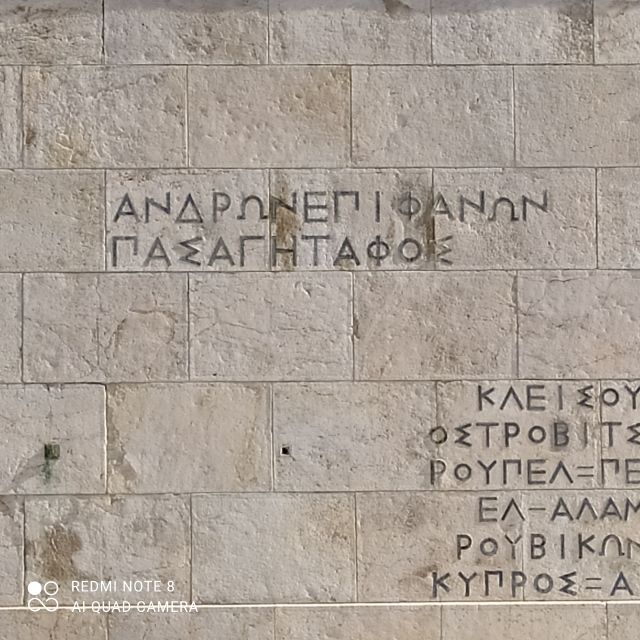 Athens city center walking tour - Price and value: what $70 gets you (and what it doesn’t)