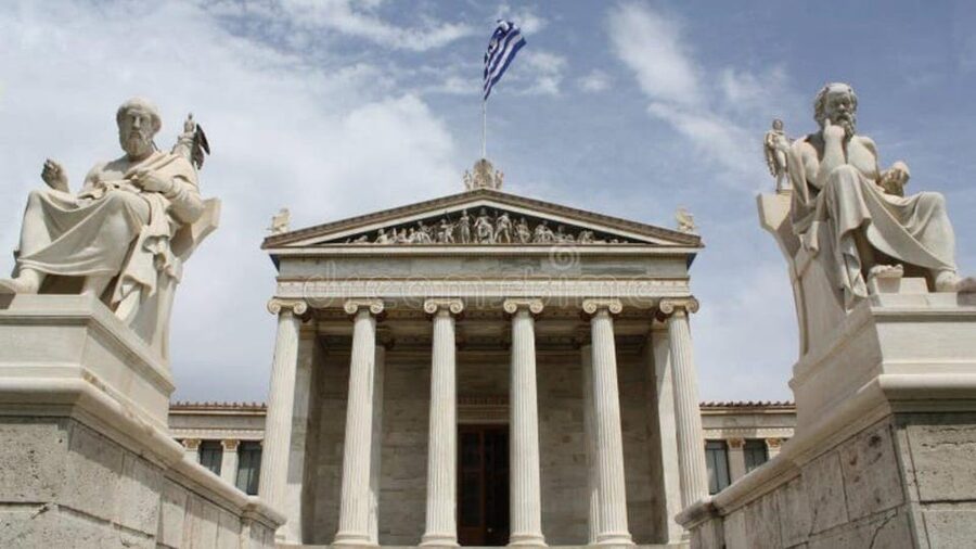 Athens: Exarcheia Walking Tour - Academy of Athens stop: history meets present-day street truth