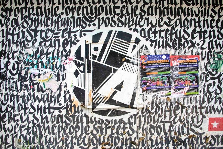 Athens: Guided Street Art Walking Tour - Meeting the Walls Near the Association of Greek Archaeologists