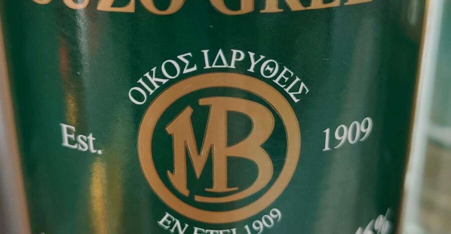 Athens: Ouzo Tasting at Brettos Plaka - What You’re Actually Tasting: Ouzo’s Anise Core
