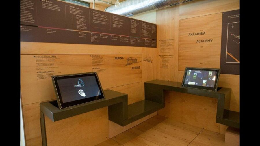 Athens: Philosophy Experience at Plato's Academy Park - What to bring and how to behave at an archaeological site