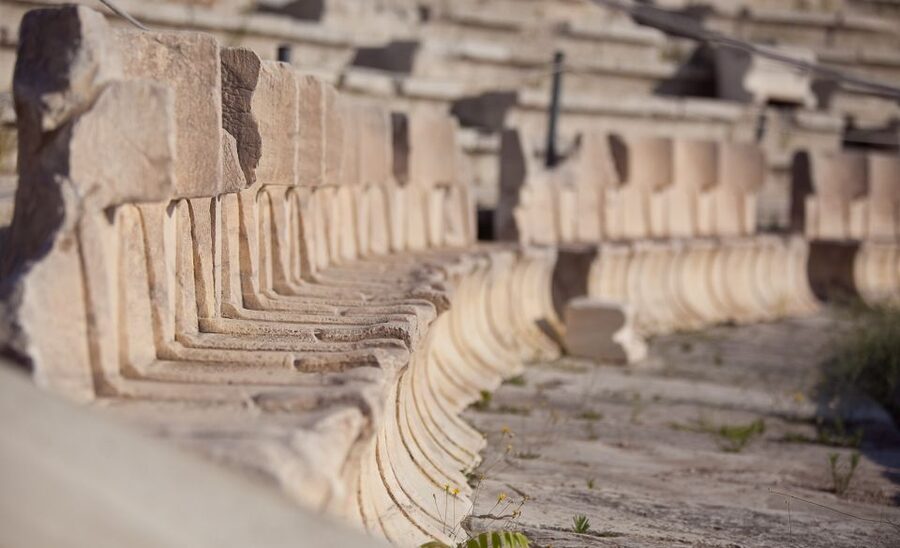 Athens: Private Guided Skip-the-Line Tour of the Acropolis - Where you meet by Dionysus Zonars and start on Pikionis stonework