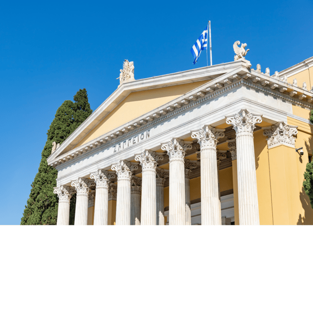 Athens: Unforgettable Online city guide with Meouzo. - Price and value: what $3.53 per person really buys you