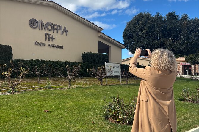 Athens wine tour: Wine museum and wine tasting with food pairing - Museum of Wine: Greek Winemaking, From Ancient Methods to Today