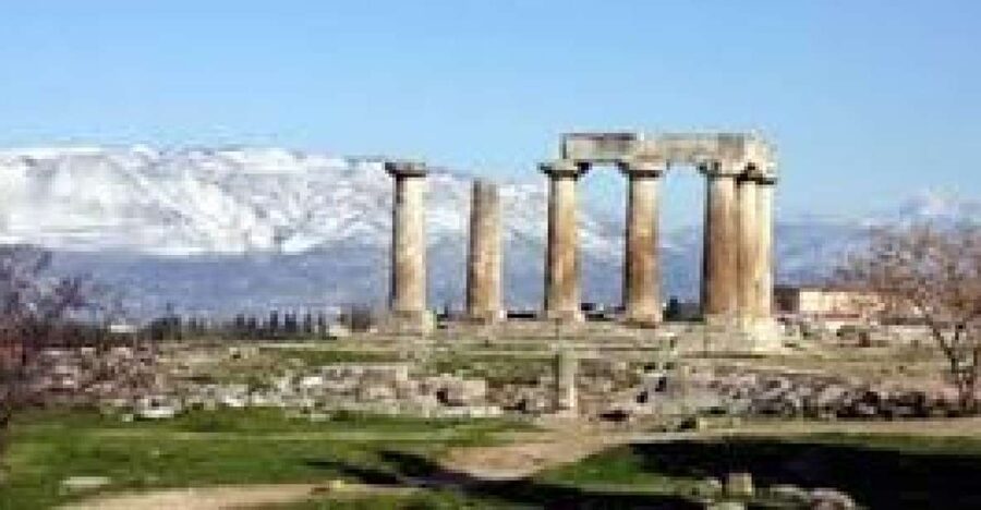 From Athens: City & Corinth Guided Day Tour - Morning logistics: pickup that actually saves your energy