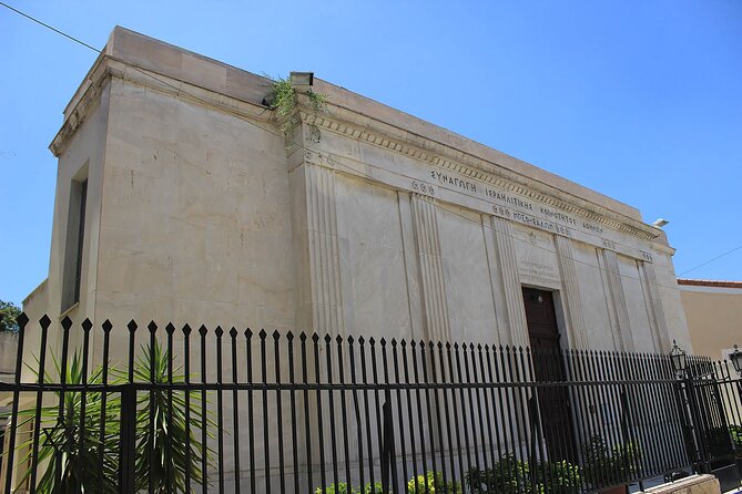Jewish tour and Athens sightseeing in 6 hours - Thission synagogues: Etz Hayyim (1904) and Beth Shalom (1935)