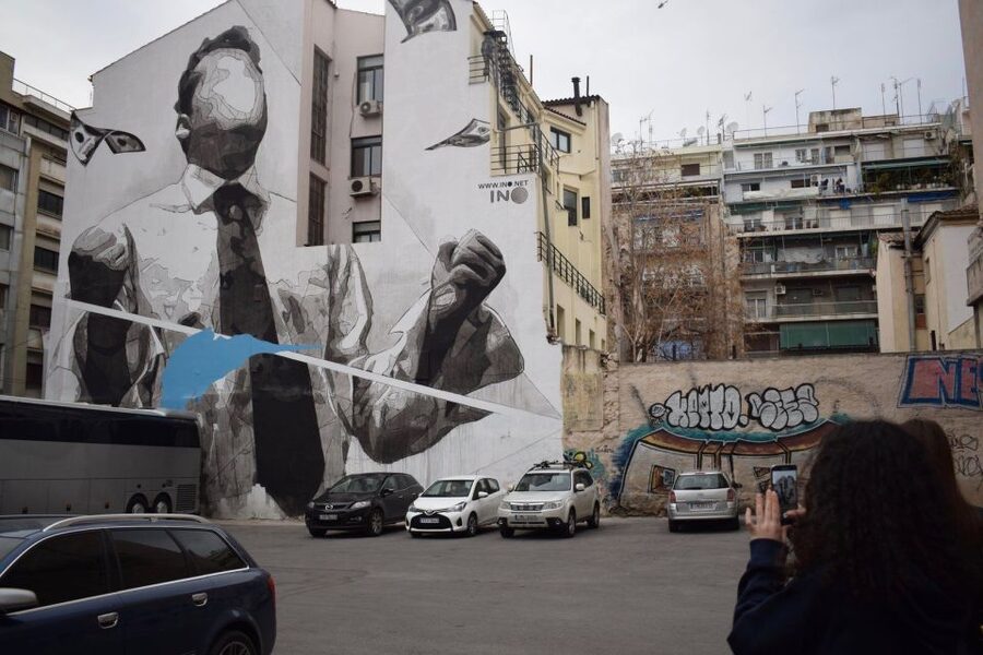 Private Athens Street Art & Culture Tour - How the $259 price works for up to 4 people