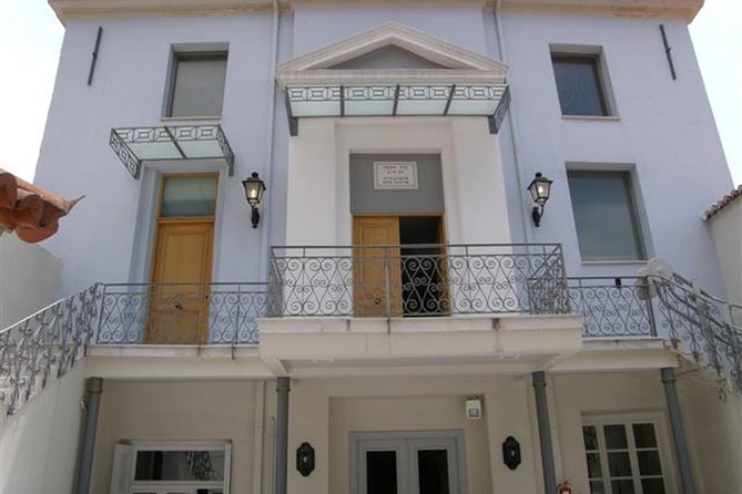 Private Jewish Heritage Tour in Athens, Jewish History & Culture - Beth Shalom and Etz Chaim: Two synagogues, two Athens stories