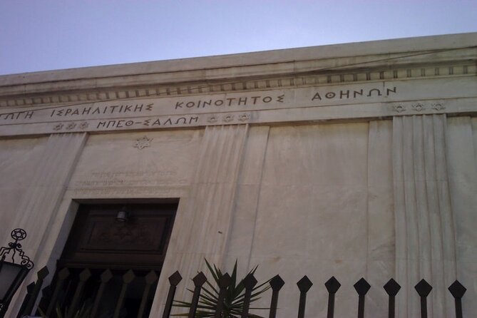 Private Jewish Heritage Tour in Athens, Jewish History & Culture - Who this tour is best for
