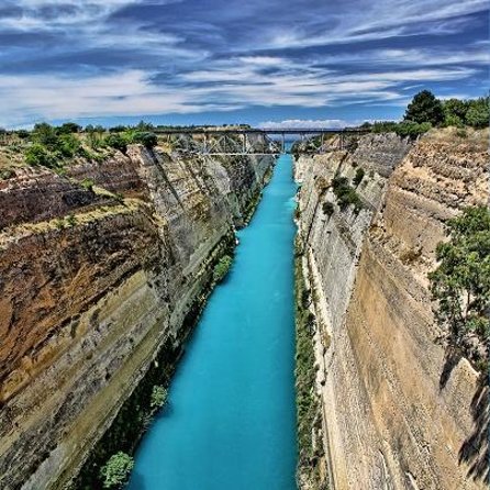Private Tour of Nafplio, Mycenae, Epidaurus & Isthmus Canal From Athens - The canal stop: Corinth Canal and Ancient Diolkos trackway