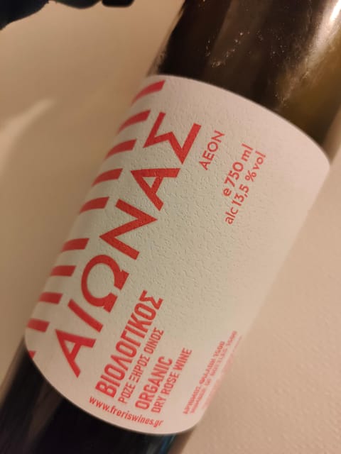 Ultimate Tasting of the Volcanic Wines of Greece - Volcanic Wines in Greece: Why This Tasting Feels Different